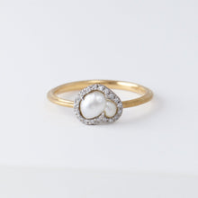 Load image into Gallery viewer, Tulle south sea pearl diamond ring B