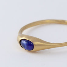 Load image into Gallery viewer, Yui kyanite ring