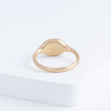 Load image into Gallery viewer, Maxi Yui brown tourmaline ring