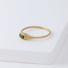 Load image into Gallery viewer, Yui green tourmaline ring