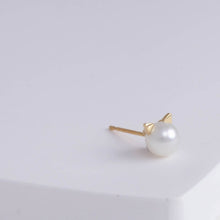 Load image into Gallery viewer, Cat akoya pearl stud