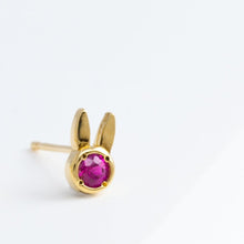 Load image into Gallery viewer, Bunny ruby stud
