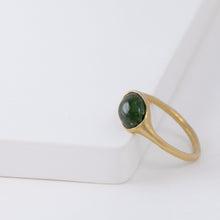 Load image into Gallery viewer, Maxi Yui green tourmaline ring

