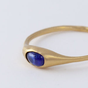 Yui kyanite ring