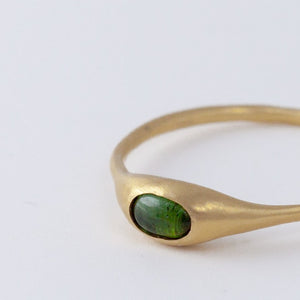 Yui green tourmaline ring