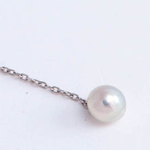 Load image into Gallery viewer, Baby Akoya pearl single pearl drop platinum earrings
