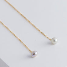 Load image into Gallery viewer, Baby Akoya pearl single pearl drop earrings - Kolekto 
