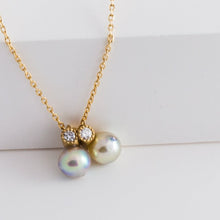 Load image into Gallery viewer, Baby Akoya pearl double pearl diamond necklace - Kolekto 
