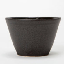 Load image into Gallery viewer, YUNOMI &quot;SENSU&quot;
