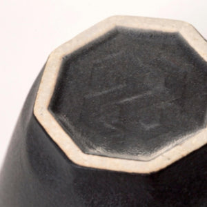 YUNOMI "SENSU"